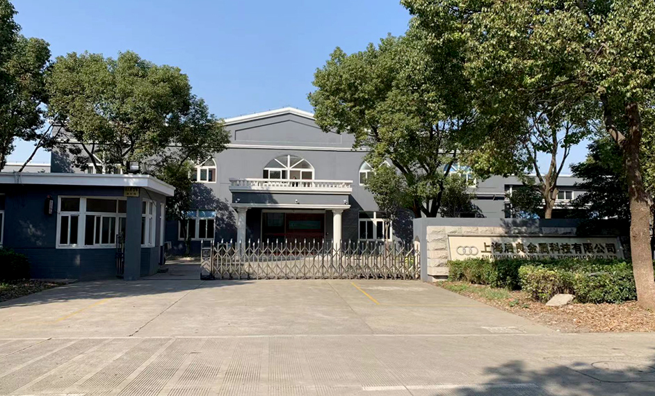 打磨拋光加工